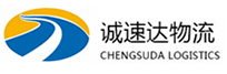 宁波到祁东县物流公司